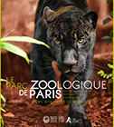 Image produit